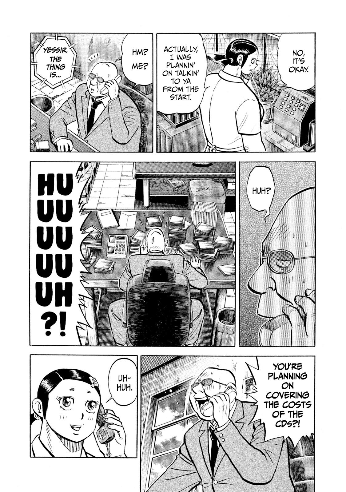 Rice Shoulder Chap 95 - Next Chap 96