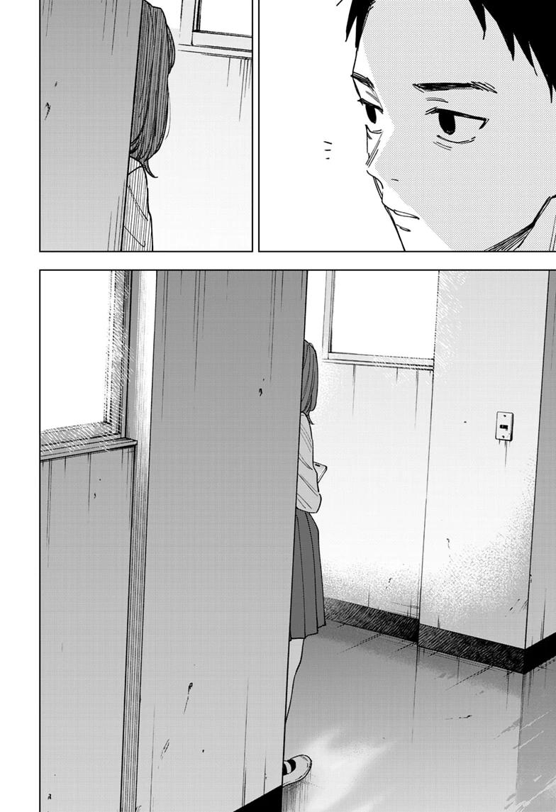 Sangeki Chap 16 - Next Chap 17