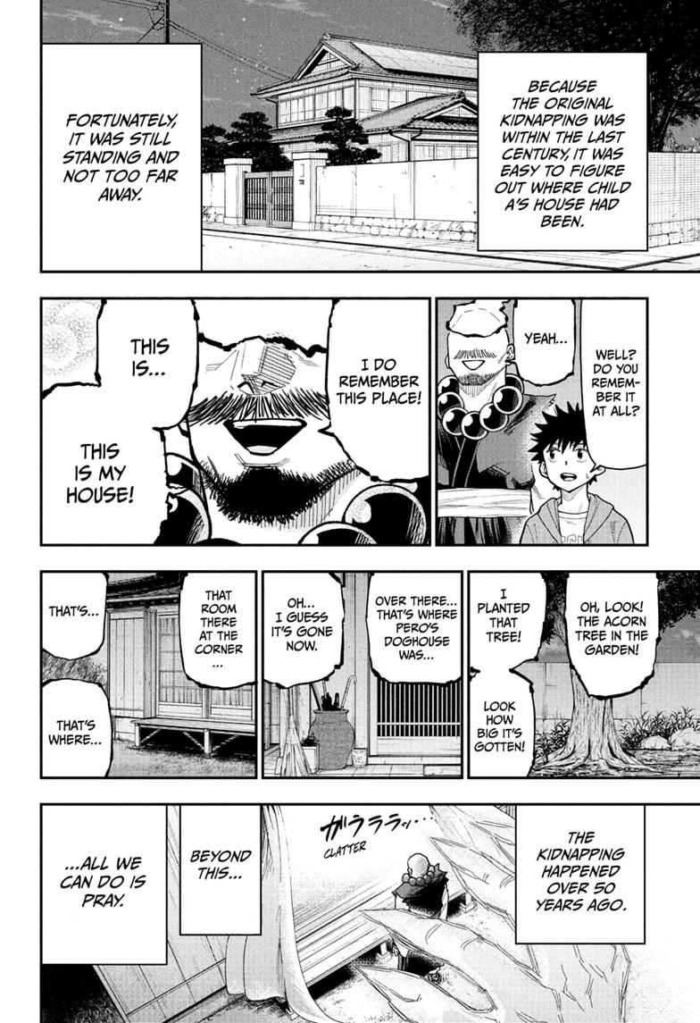 Roku no Okashi na Ie Chap 17 - Next Chap 18