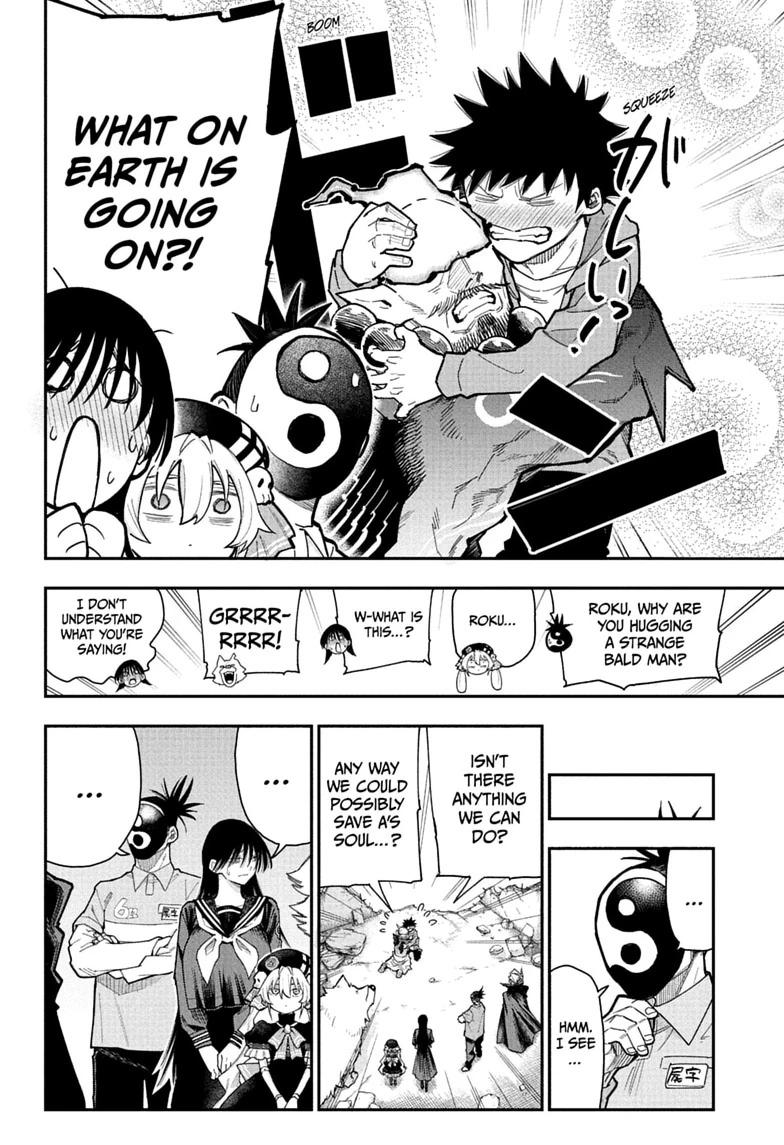 Roku no Okashi na Ie Chap 17 - Next Chap 18