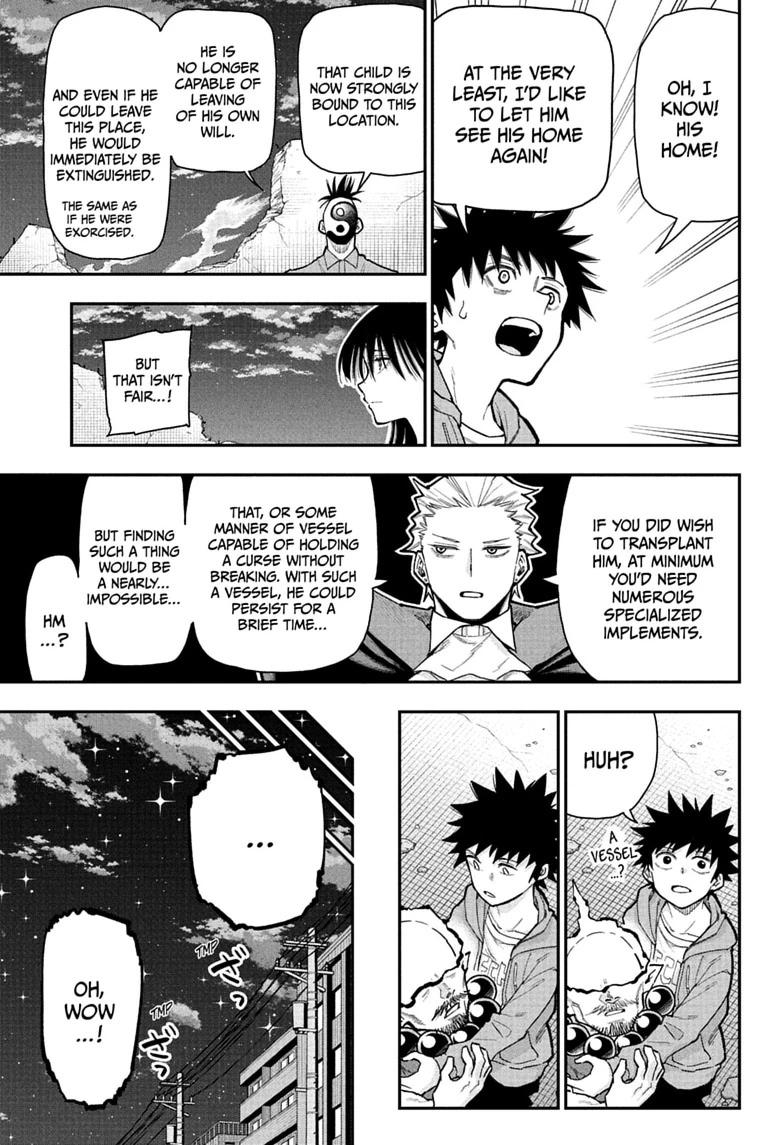 Roku no Okashi na Ie Chap 17 - Next Chap 18