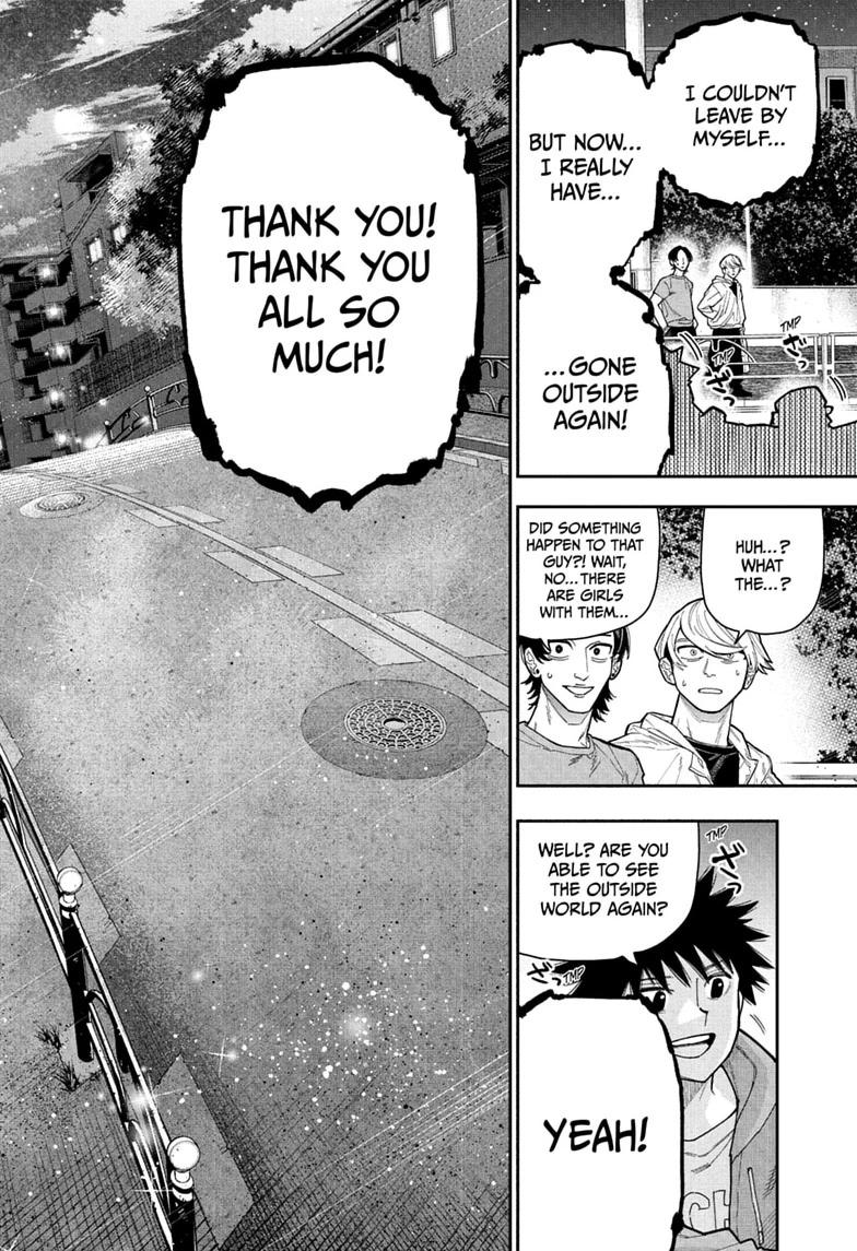 Roku no Okashi na Ie Chap 17 - Next Chap 18