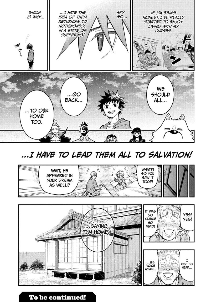 Roku no Okashi na Ie Chap 17 - Next Chap 18
