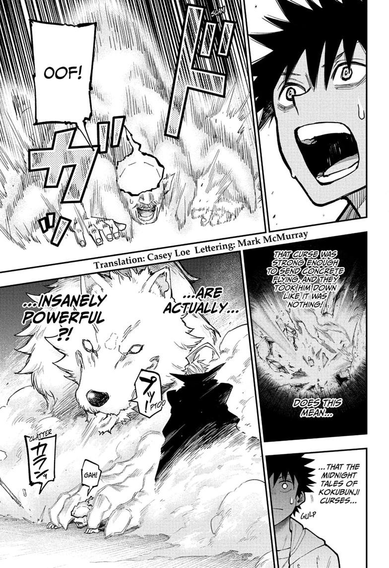 Roku no Okashi na Ie Chap 17 - Next Chap 18