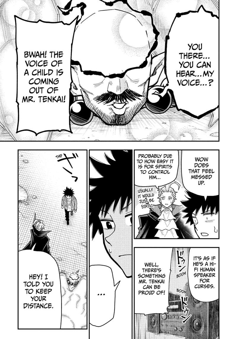 Roku no Okashi na Ie Chap 17 - Next Chap 18