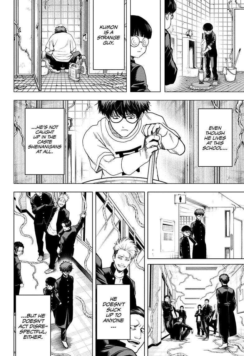 2-nen B-gumi Yuusha Destroyers Chap 15 - Next Chap 16