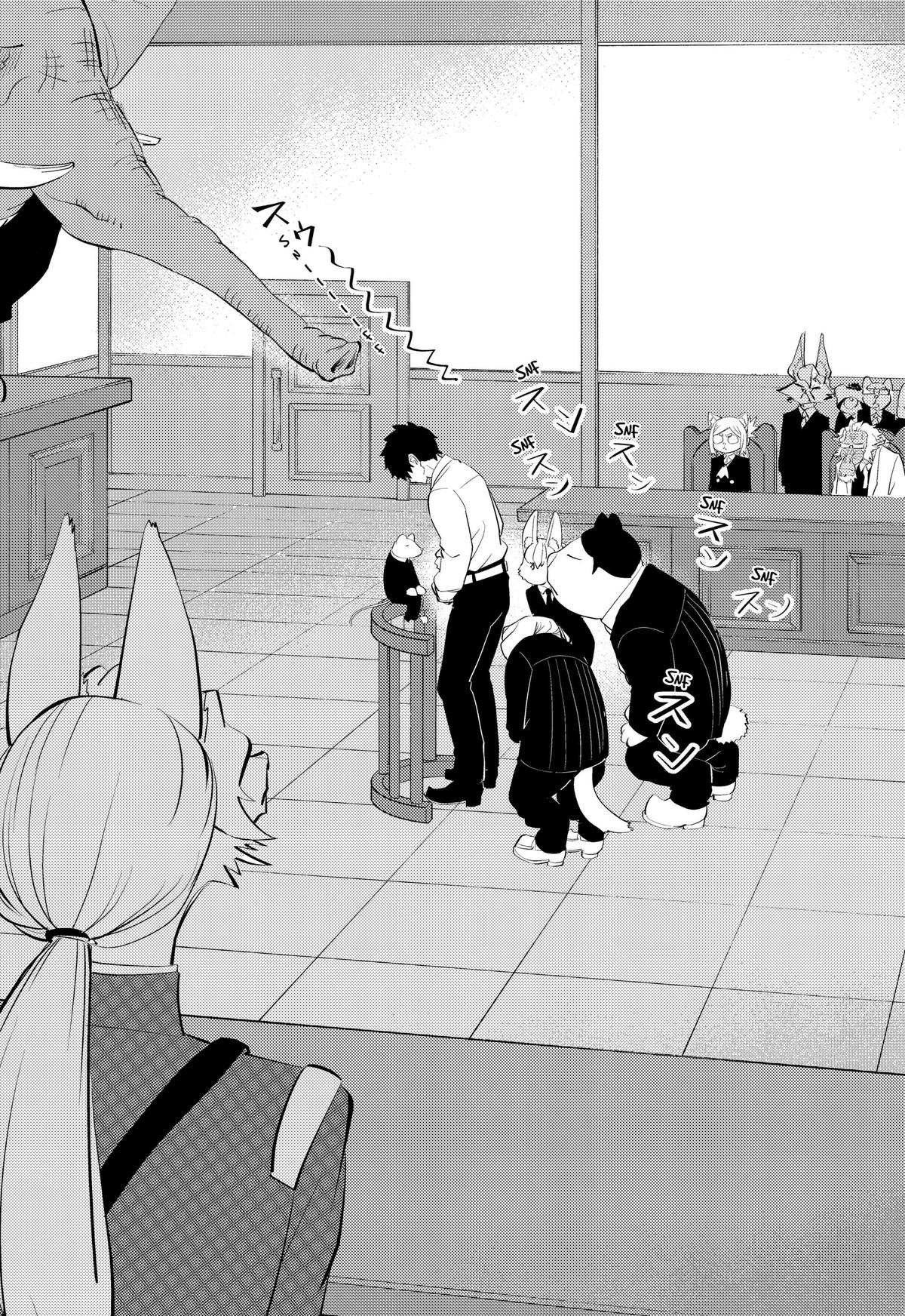 Hitoner Chap 10 - Next Chap 11