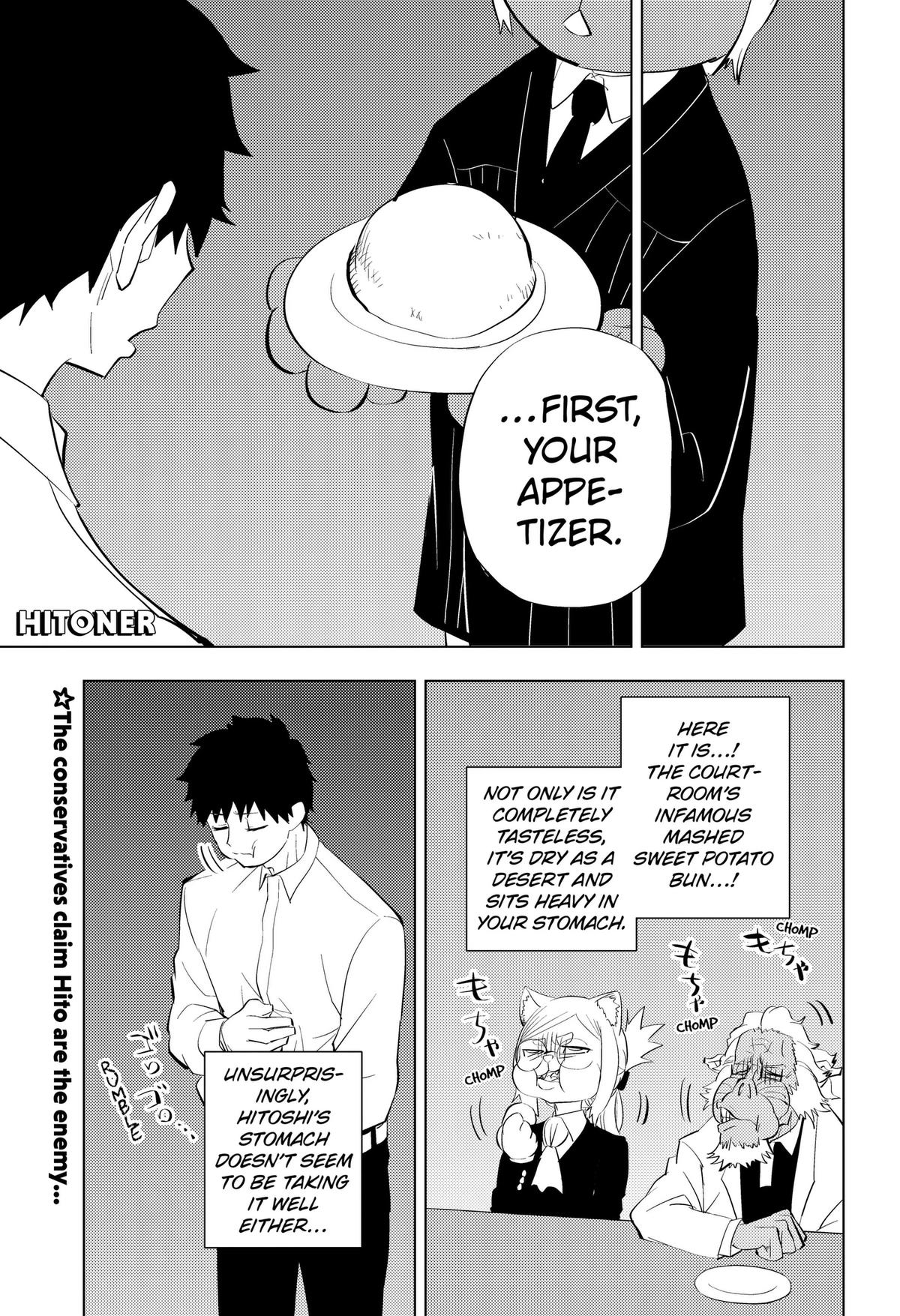 Hitoner Chap 10 - Next Chap 11