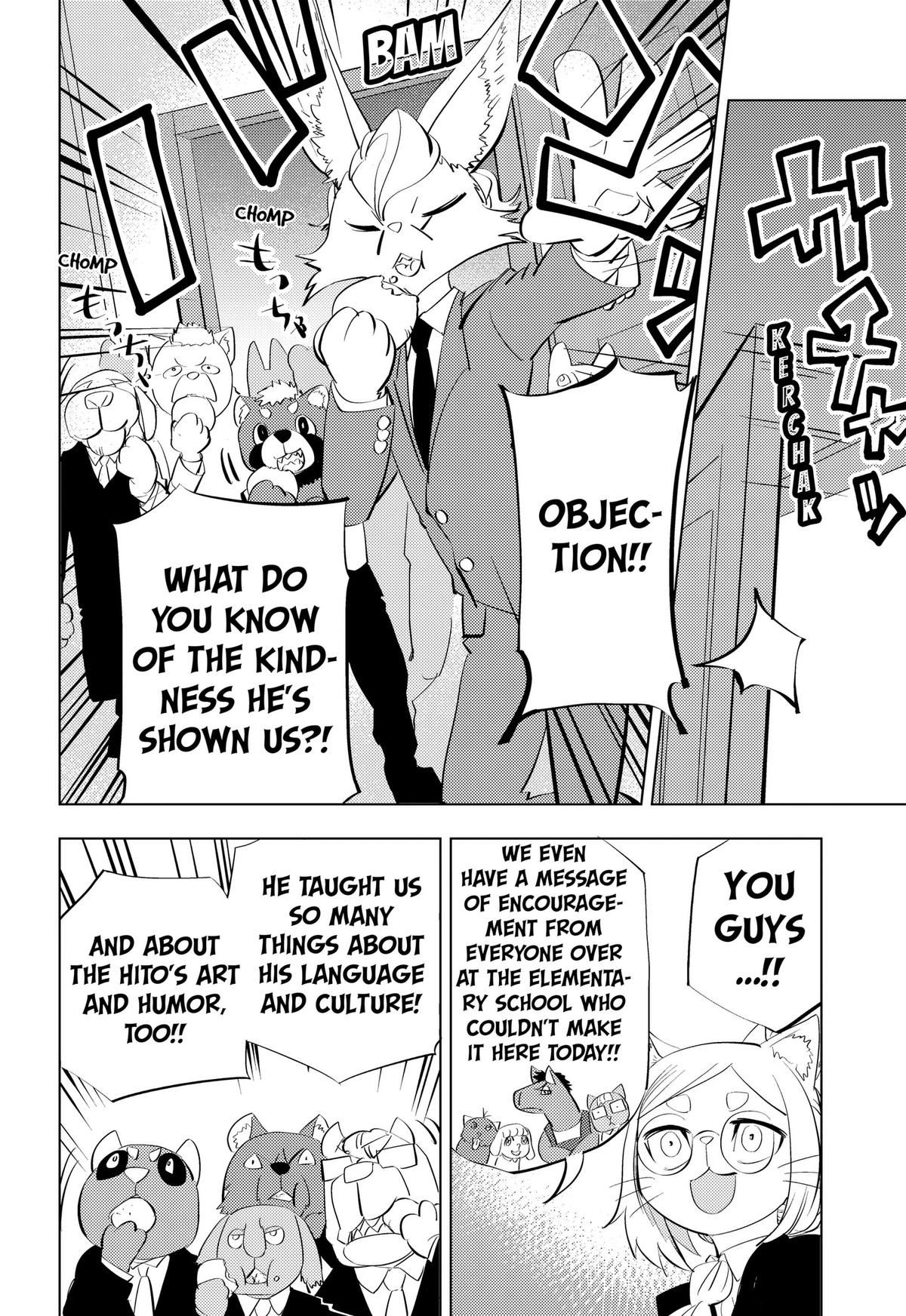 Hitoner Chap 10 - Next Chap 11