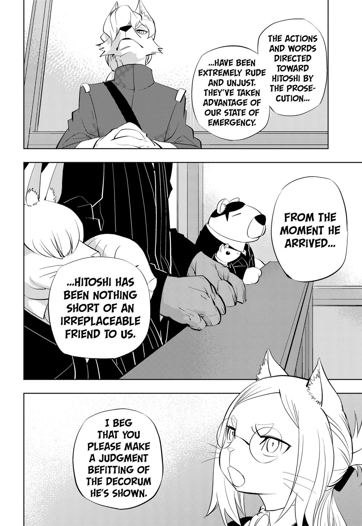 Hitoner Chap 10 - Next Chap 11