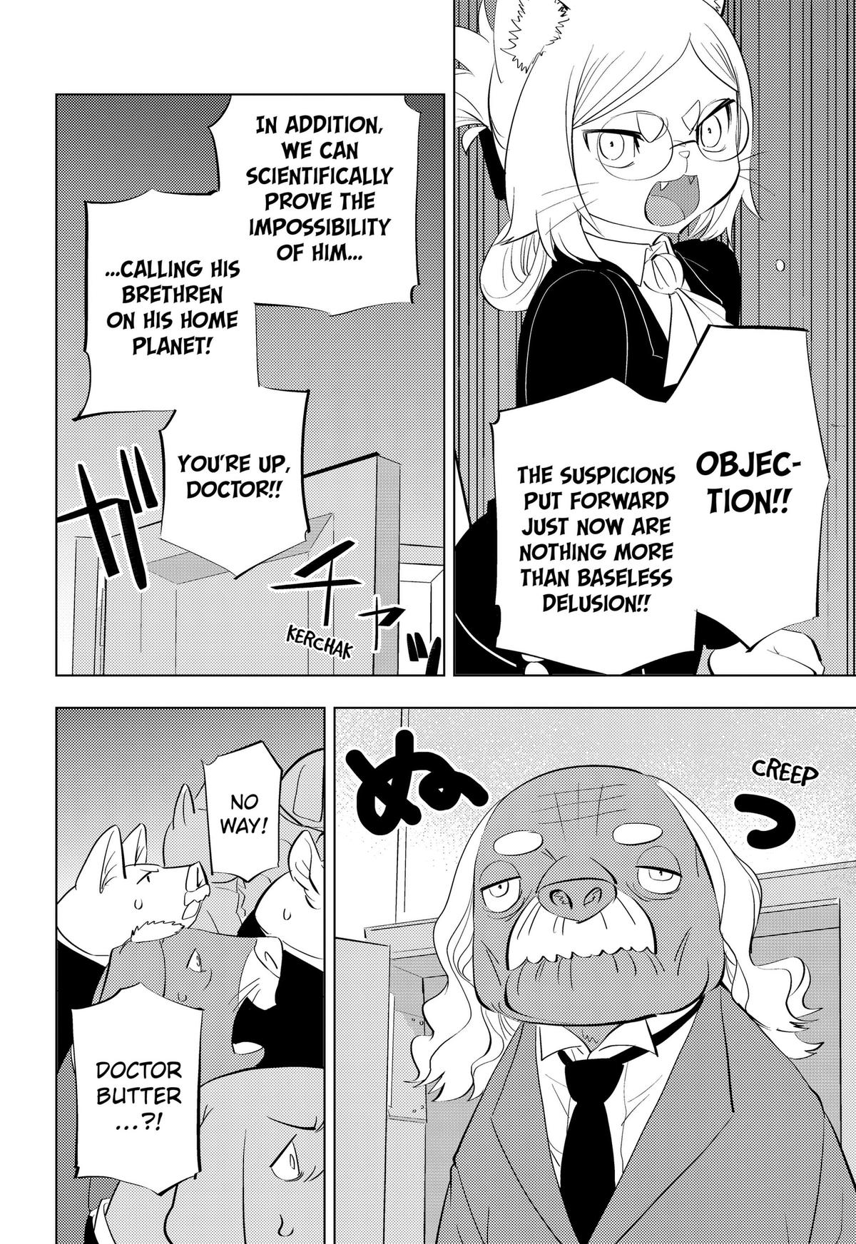 Hitoner Chap 10 - Next Chap 11