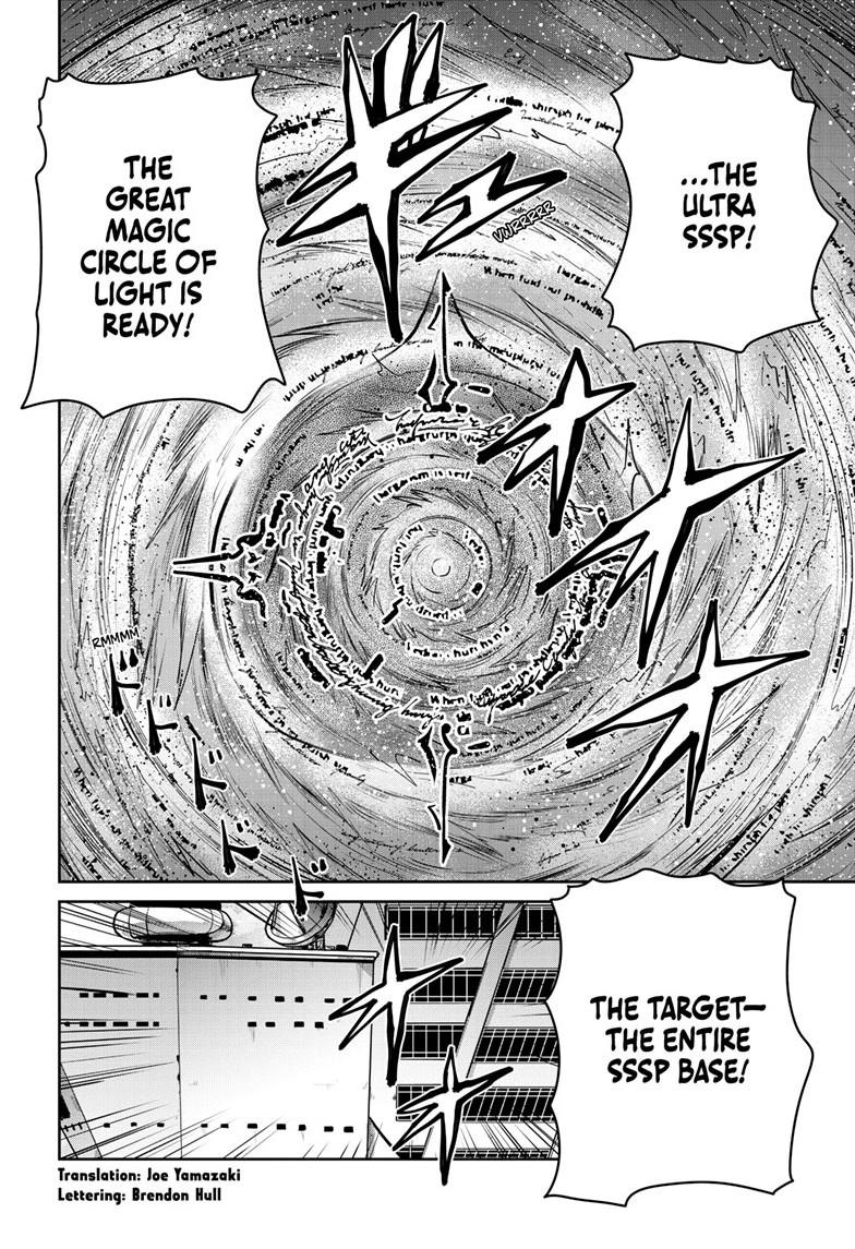 Ultraman: Along Came a Spider-Man Chap 48 - Next Chap 49