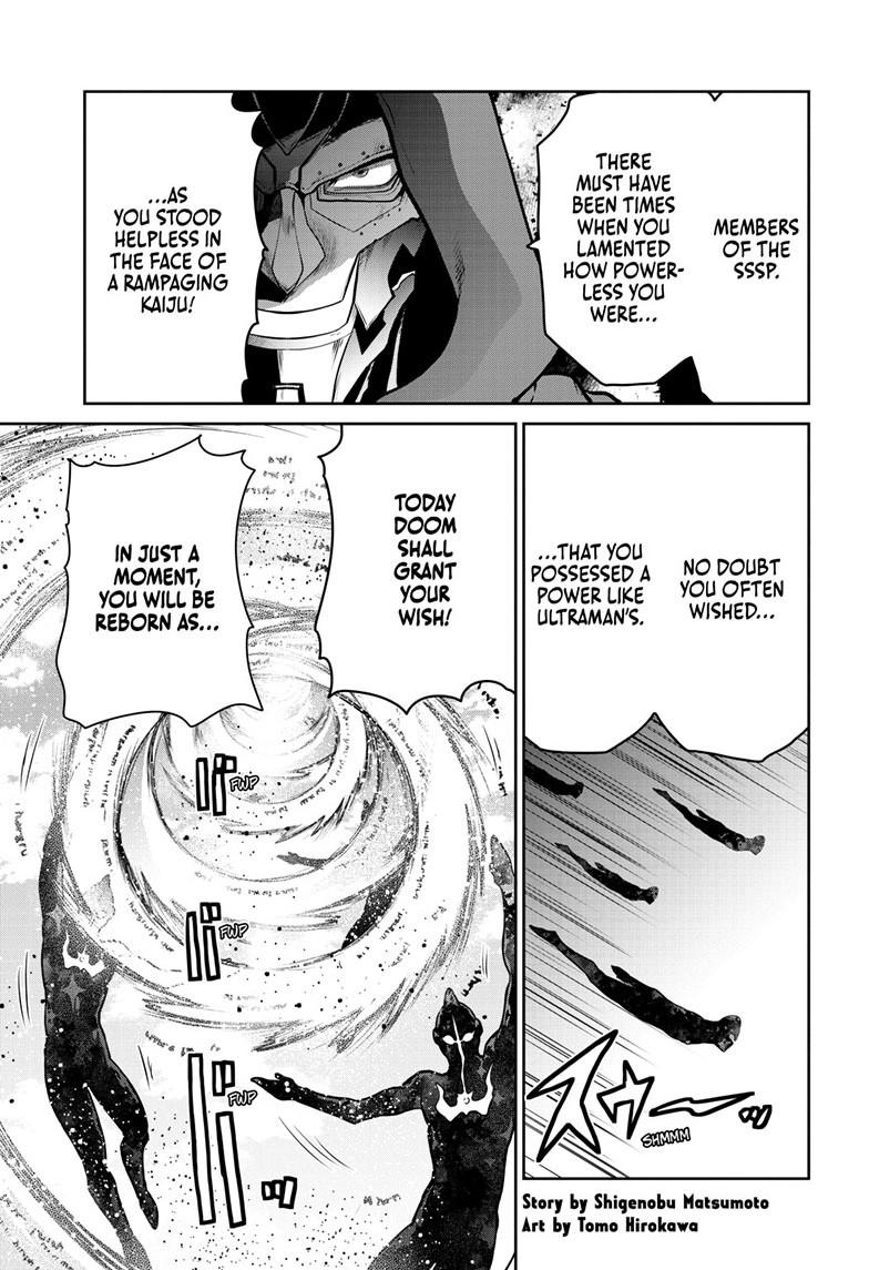 Ultraman: Along Came a Spider-Man Chap 48 - Next Chap 49