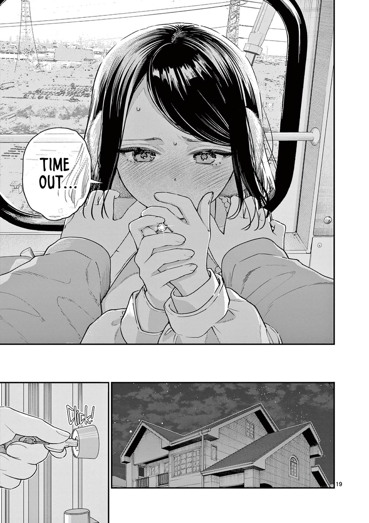 Wakaba-san Chi no Aoi Koi Chap 49 - Next Chap 50
