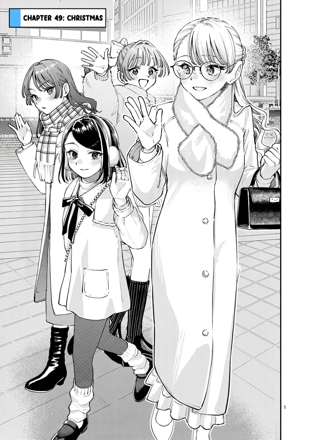 Wakaba-san Chi no Aoi Koi Chap 49 - Next Chap 50