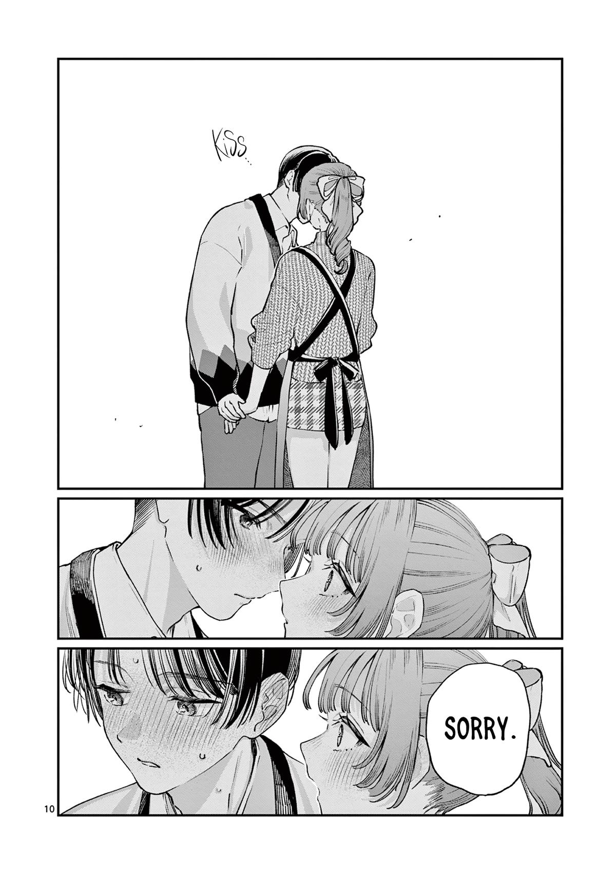 Wakaba-san Chi no Aoi Koi Chap 49 - Next Chap 50
