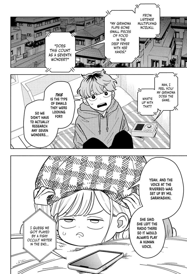 Someone Hertz Chap 44 - Next Chap 45