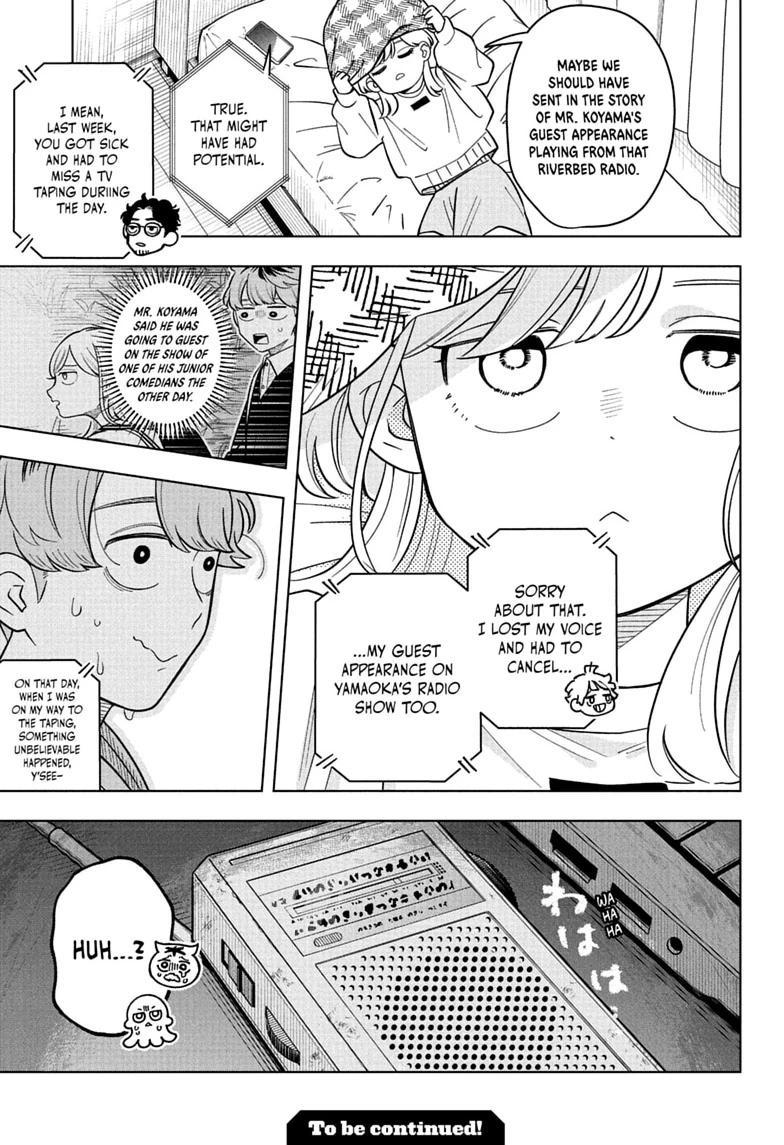 Someone Hertz Chap 44 - Next Chap 45