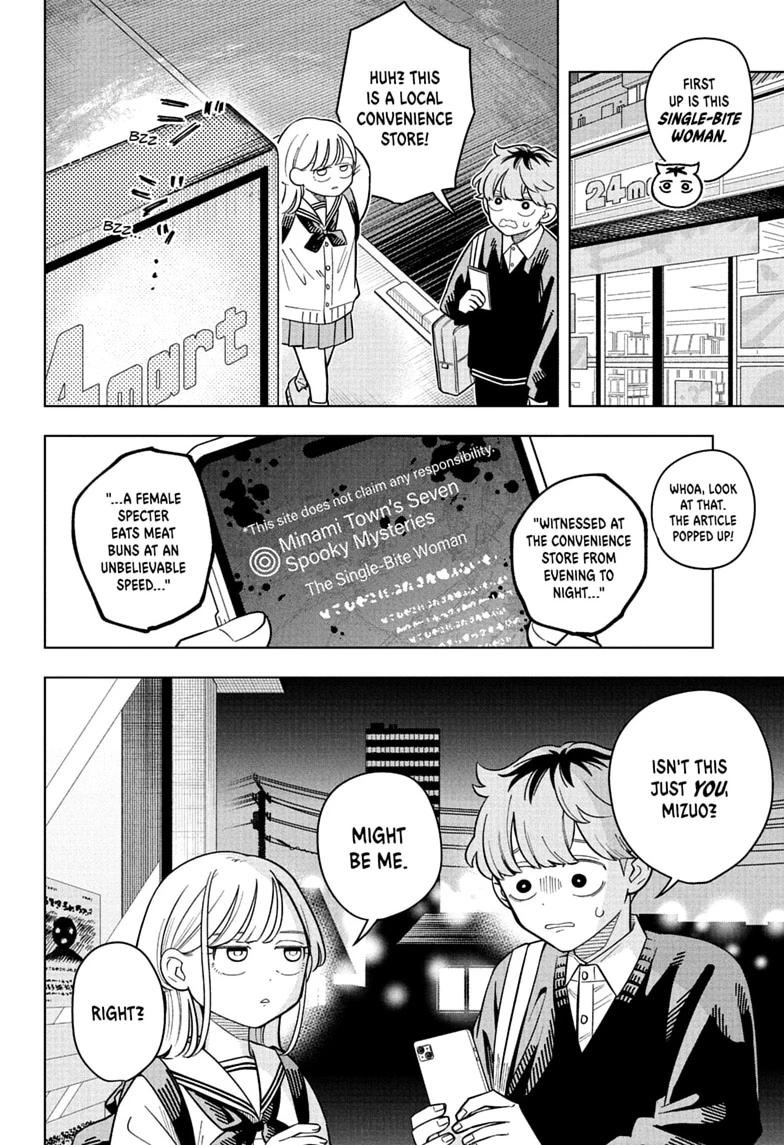 Someone Hertz Chap 44 - Next Chap 45