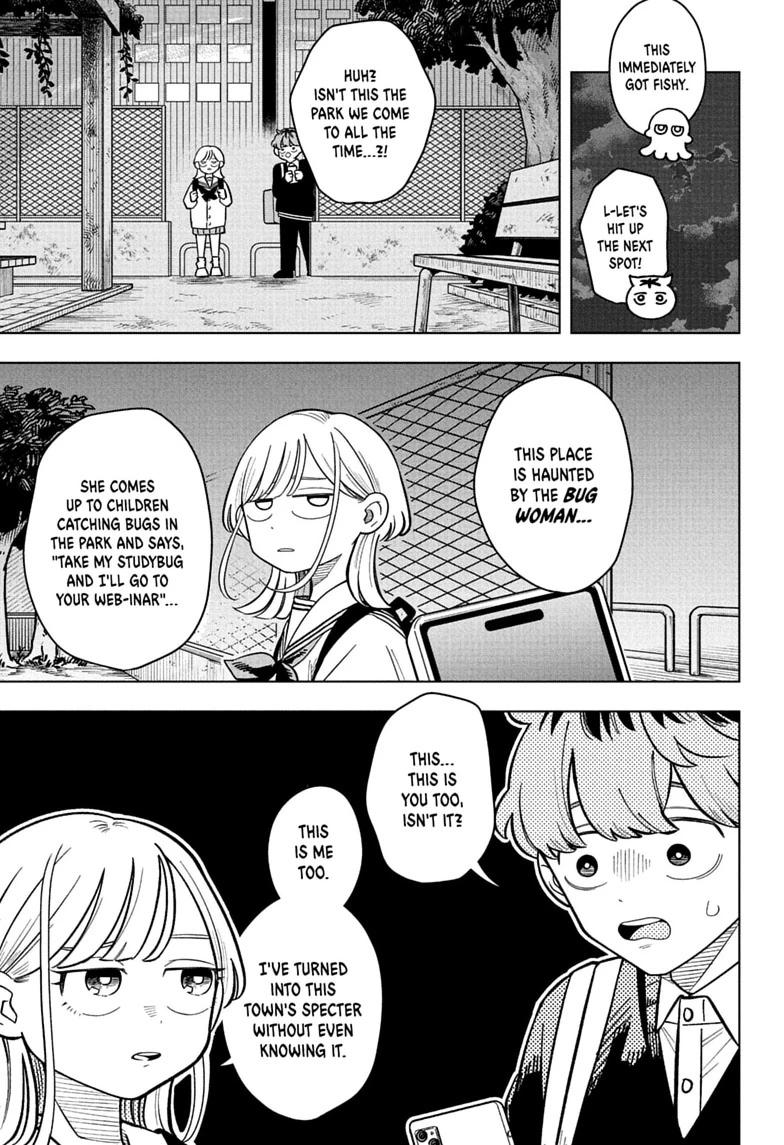 Someone Hertz Chap 44 - Next Chap 45