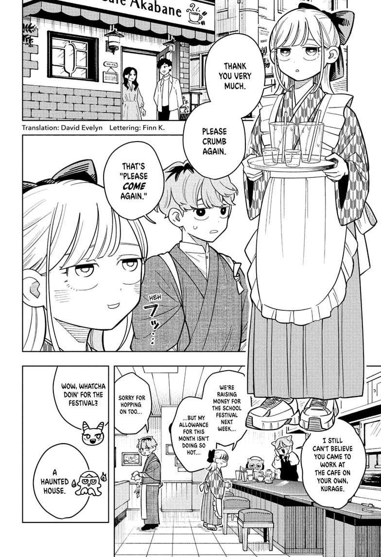 Someone Hertz Chap 44 - Next Chap 45