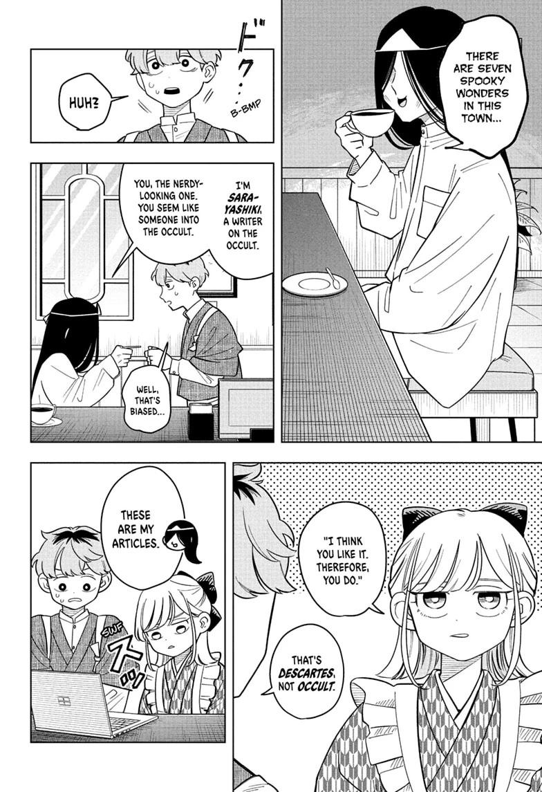 Someone Hertz Chap 44 - Next Chap 45