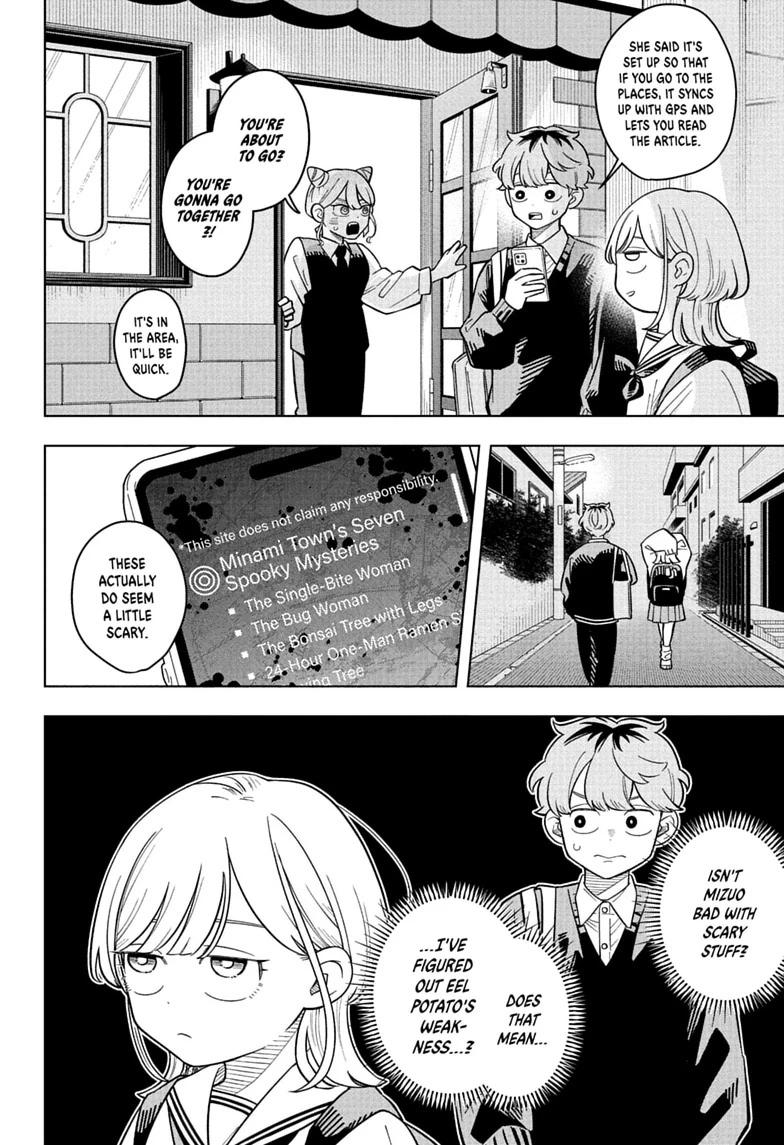Someone Hertz Chap 44 - Next Chap 45
