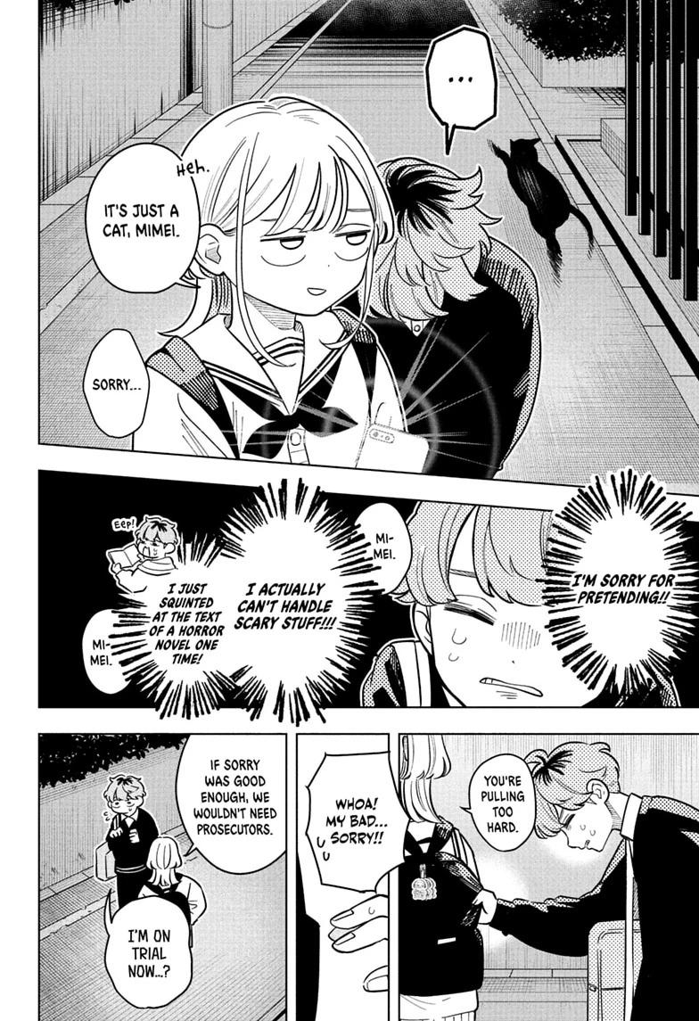 Someone Hertz Chap 44 - Next Chap 45