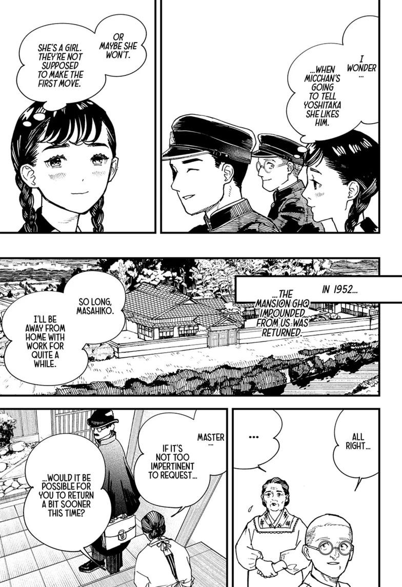Kurumizawa Yoshihiko no Gukou Chap 24 - Next Chap 25