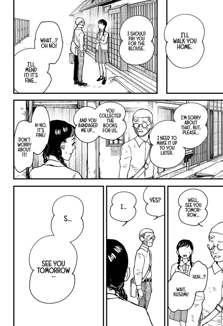 Kurumizawa Yoshihiko no Gukou Chap 24 - Next Chap 25