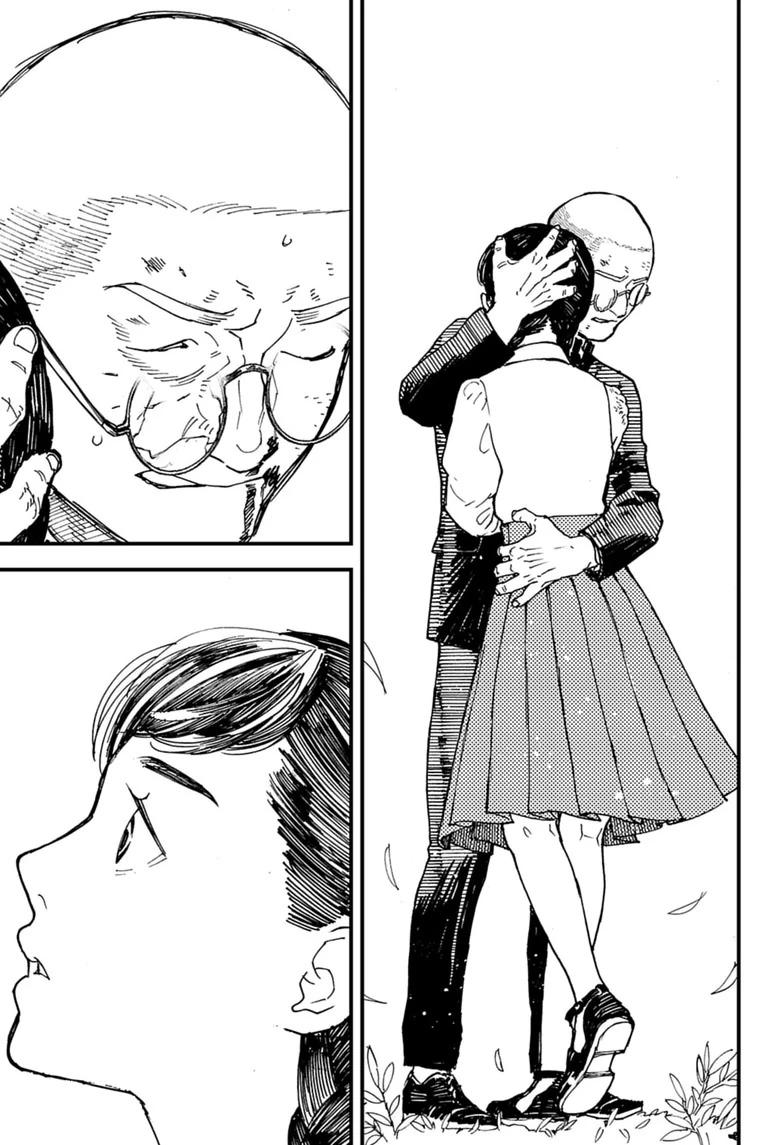 Kurumizawa Yoshihiko no Gukou Chap 24 - Next Chap 25