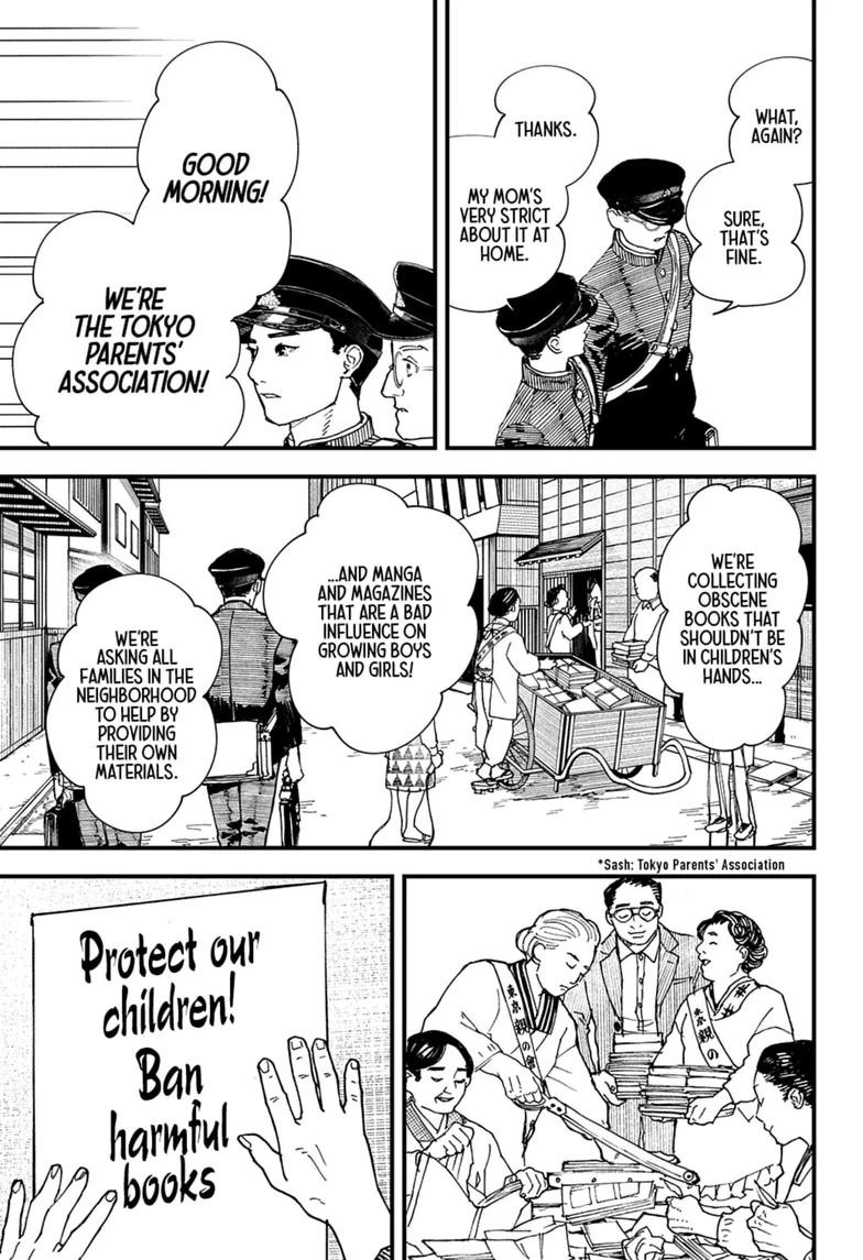 Kurumizawa Yoshihiko no Gukou Chap 24 - Next Chap 25