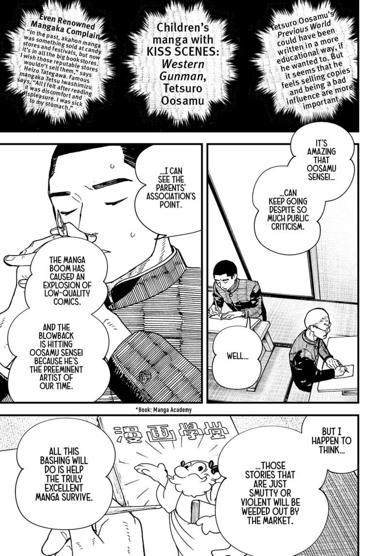 Kurumizawa Yoshihiko no Gukou Chap 24 - Next Chap 25