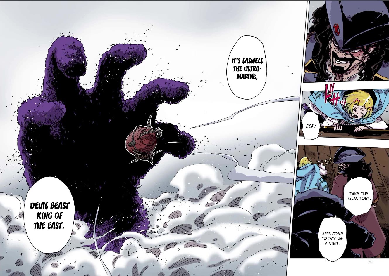 Clevatess - Maju no O to Akago to Kabane no Yusha Chap 65 - Next Chap 66