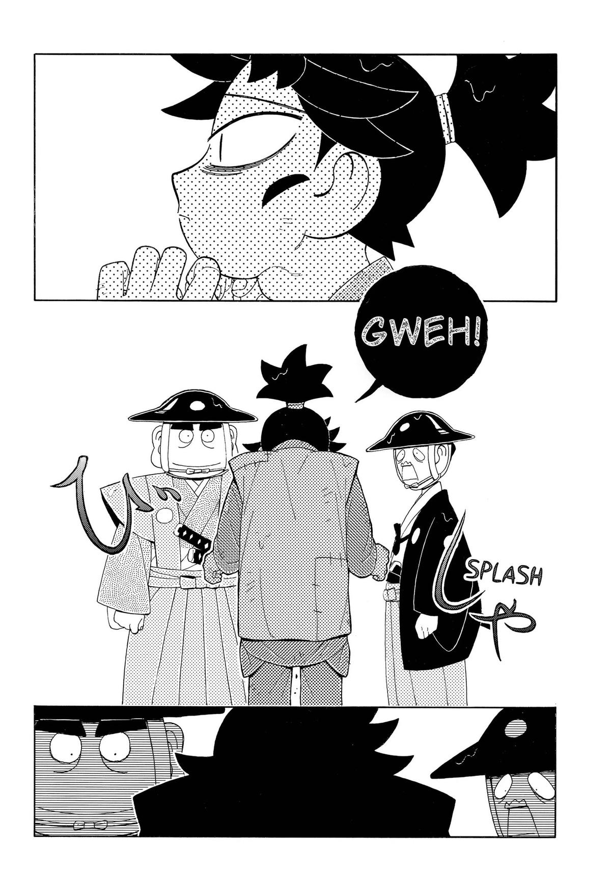 Bateren Kaidan Chap 15 - Next Chap 16