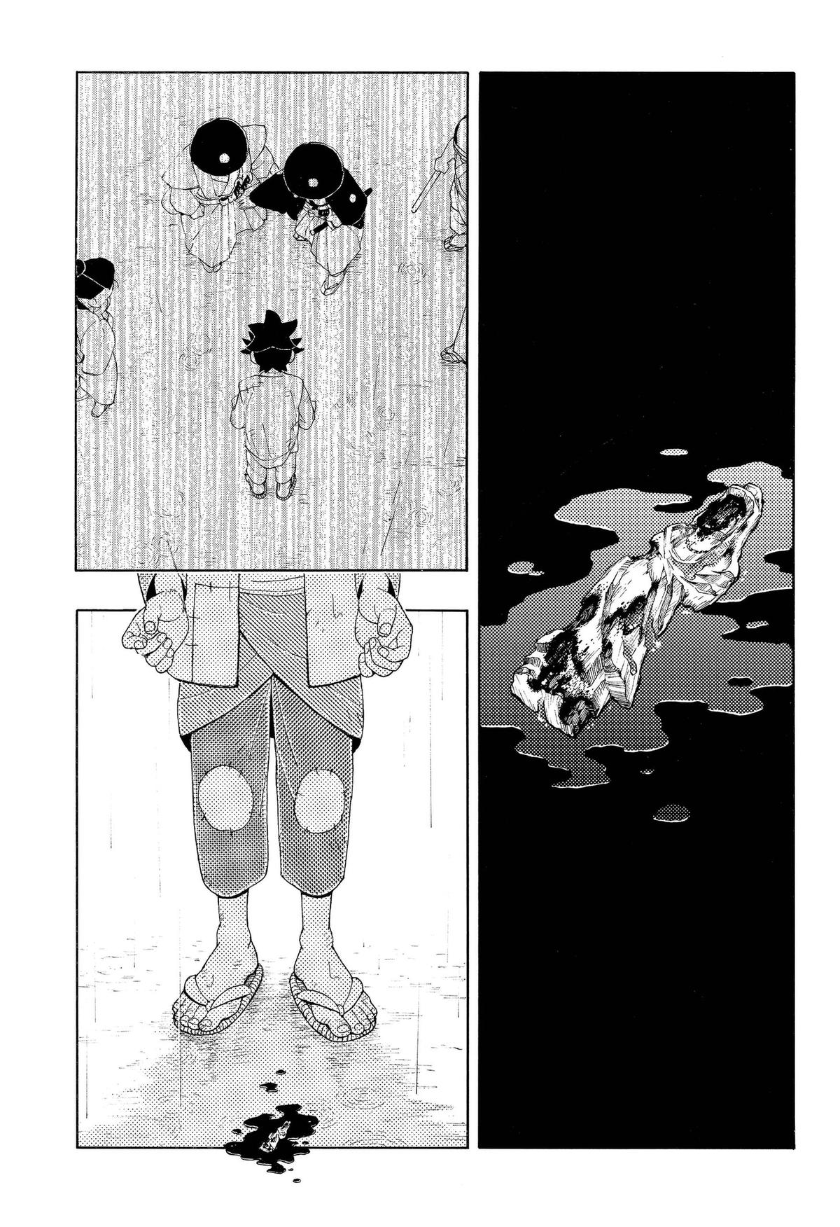 Bateren Kaidan Chap 15 - Next Chap 16