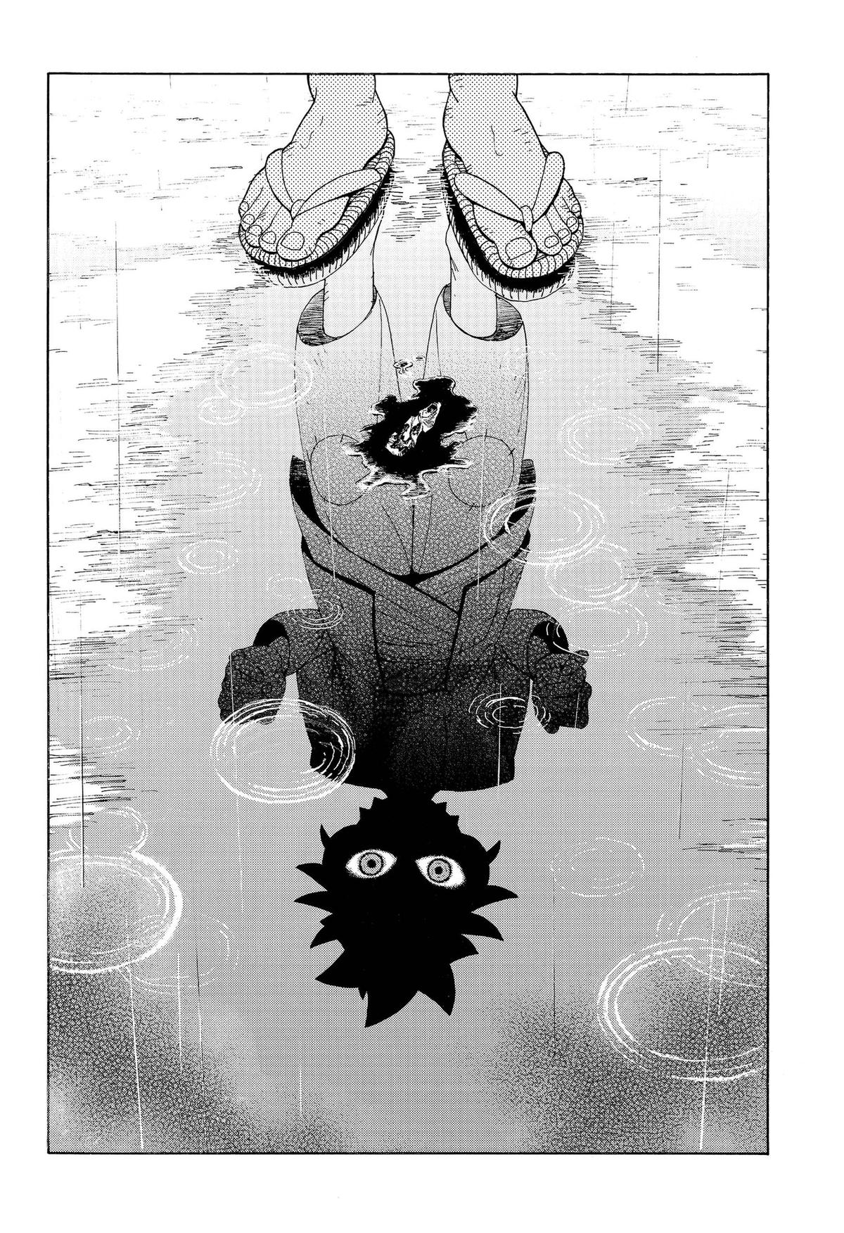 Bateren Kaidan Chap 15 - Next Chap 16