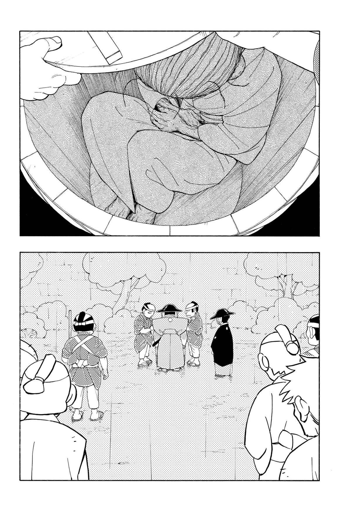 Bateren Kaidan Chap 15 - Next Chap 16