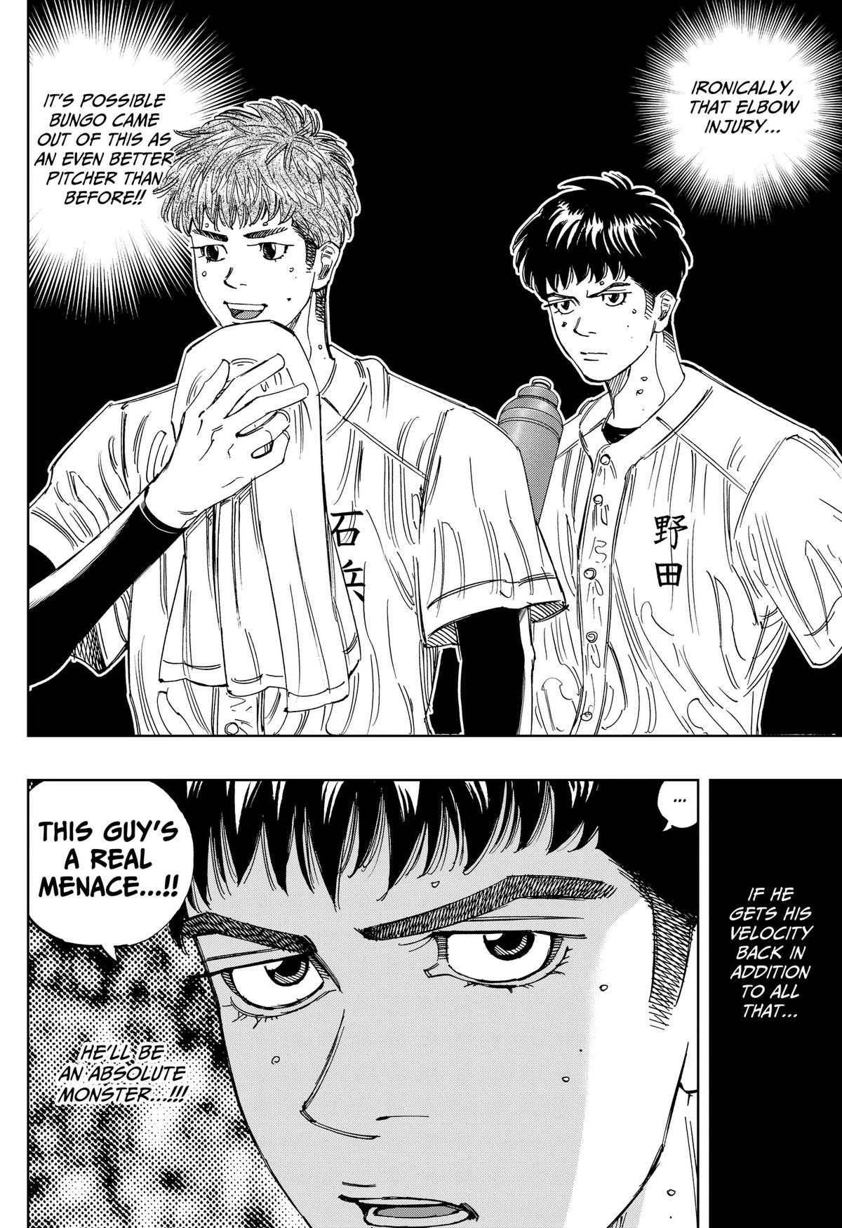 Bungo: Unreal Chap 26 - Next Chap 27