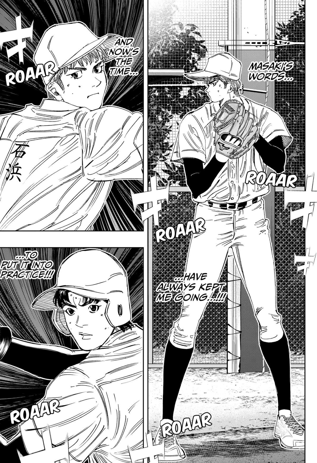 Bungo: Unreal Chap 26 - Next Chap 27