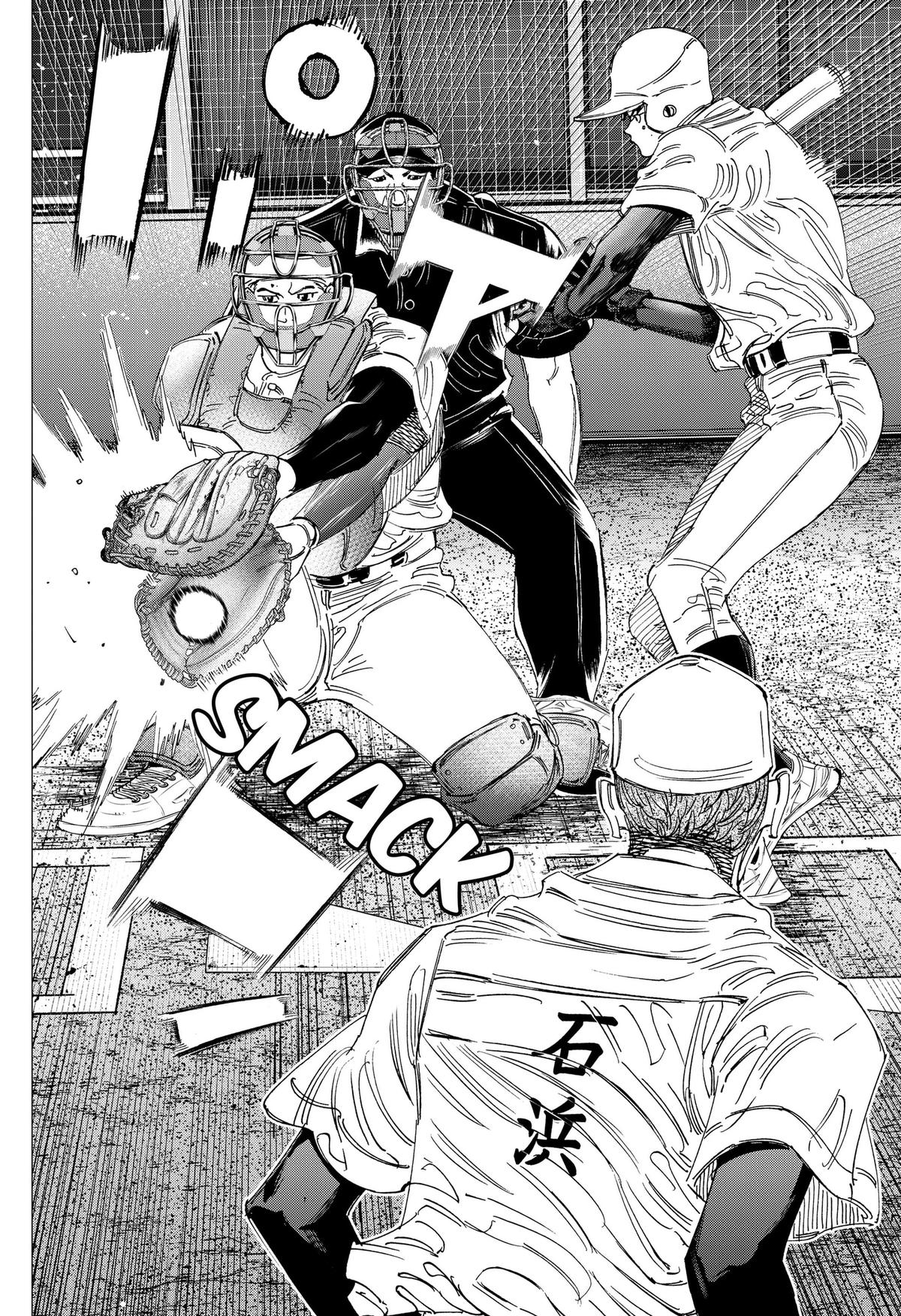 Bungo: Unreal Chap 26 - Next Chap 27