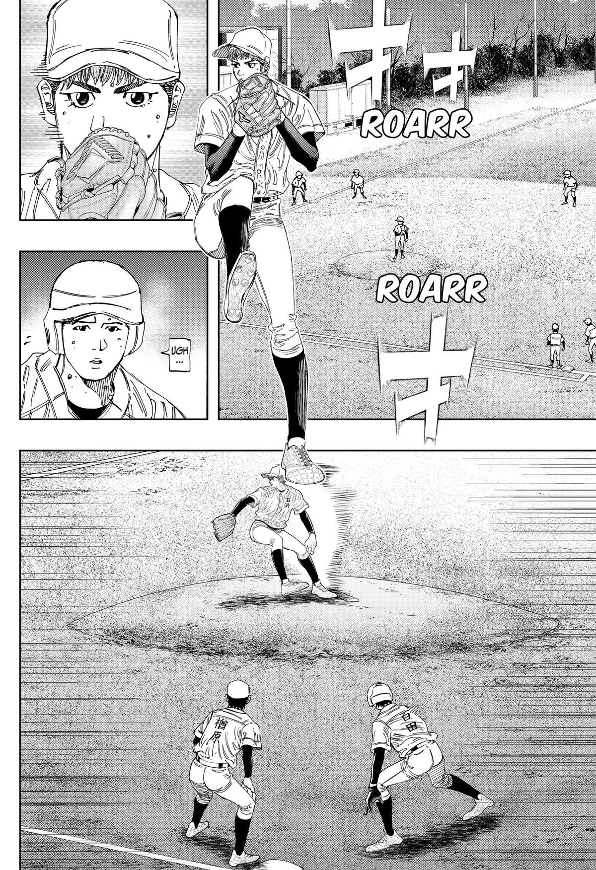 Bungo: Unreal Chap 26 - Next Chap 27