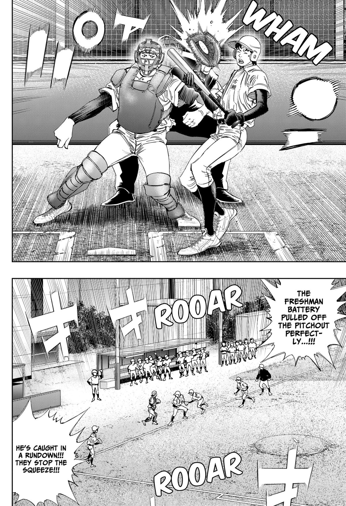 Bungo: Unreal Chap 26 - Next Chap 27
