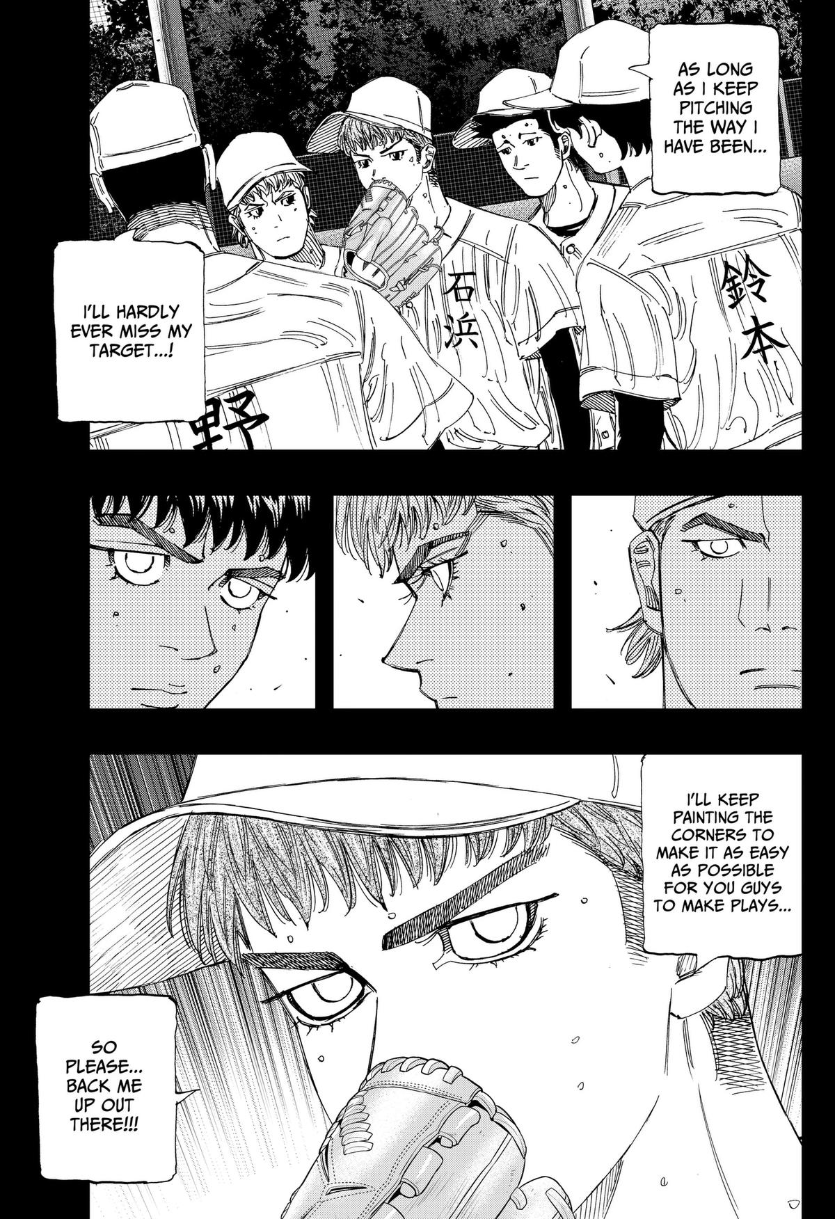 Bungo: Unreal Chap 26 - Next Chap 27