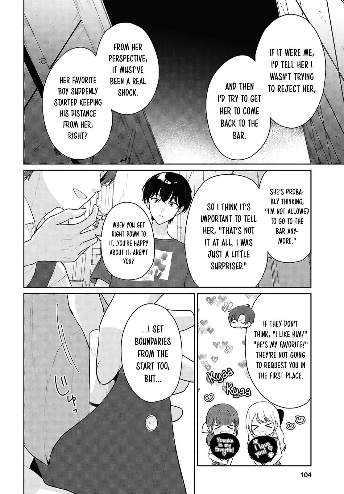 Danjo Hi 1:5 no Sekai demo Futsuu ni Ikirareru to Omotta? Gekiomo Kanjou na Kanojo-tachi ga Mujikaku Danshi ni Hanrou saretara Chap 22 - Next Chap 23