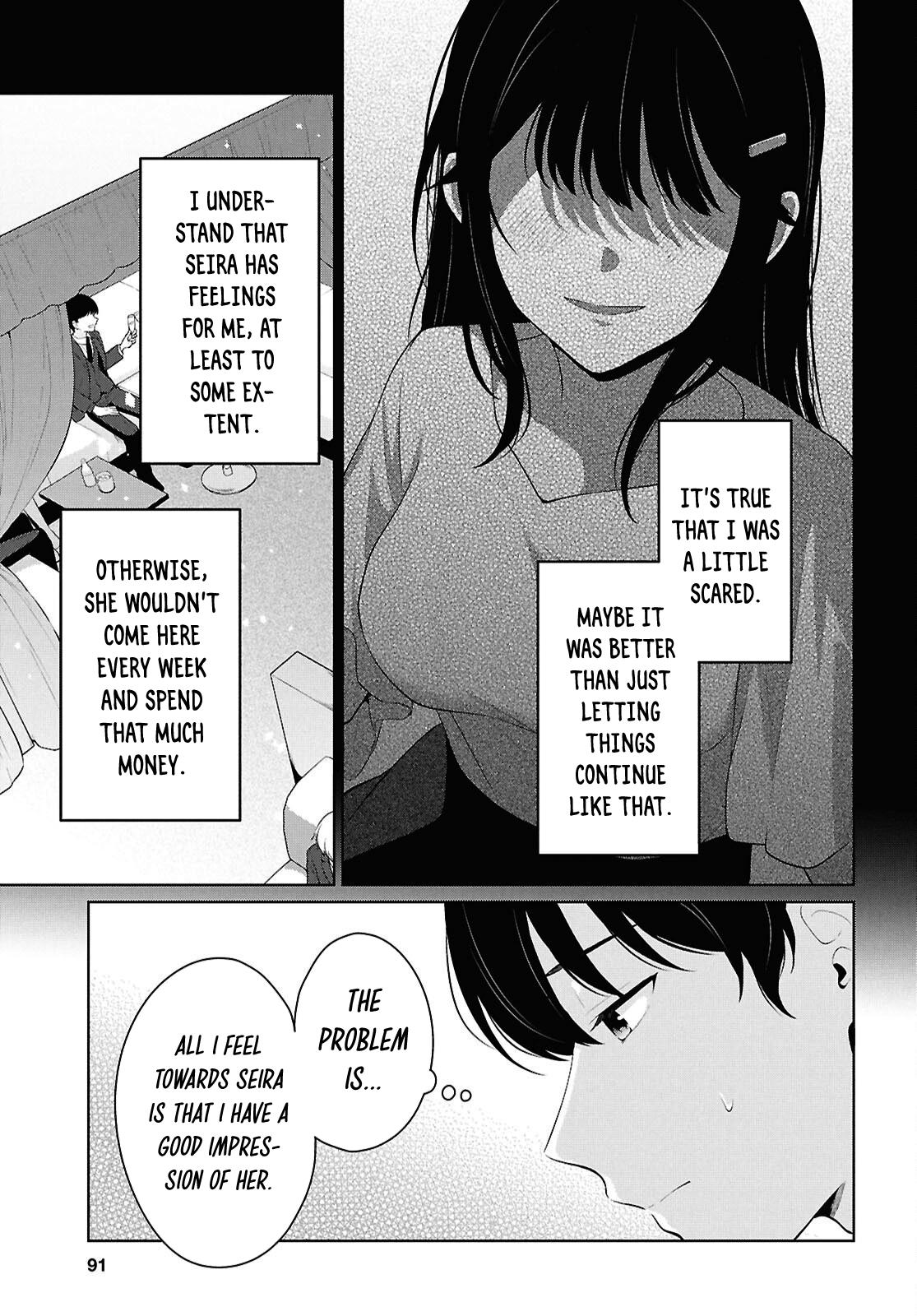 Danjo Hi 1:5 no Sekai demo Futsuu ni Ikirareru to Omotta? Gekiomo Kanjou na Kanojo-tachi ga Mujikaku Danshi ni Hanrou saretara Chap 22 - Next Chap 23