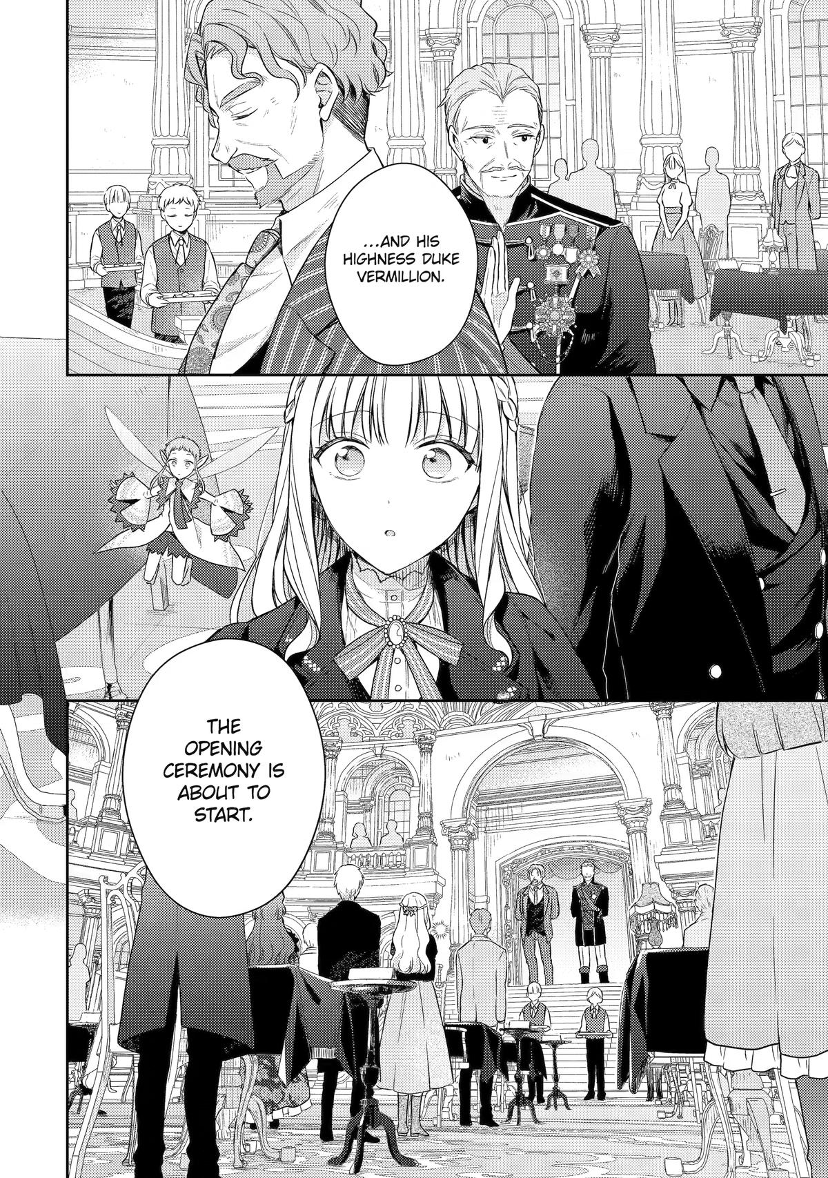 Botsuraku Reijou no Okinimesu mama: Konyaku Haki sareta node Houseki Kanteishi toshite Dokuritsu shimasu Chap 13 - Next Chap 14
