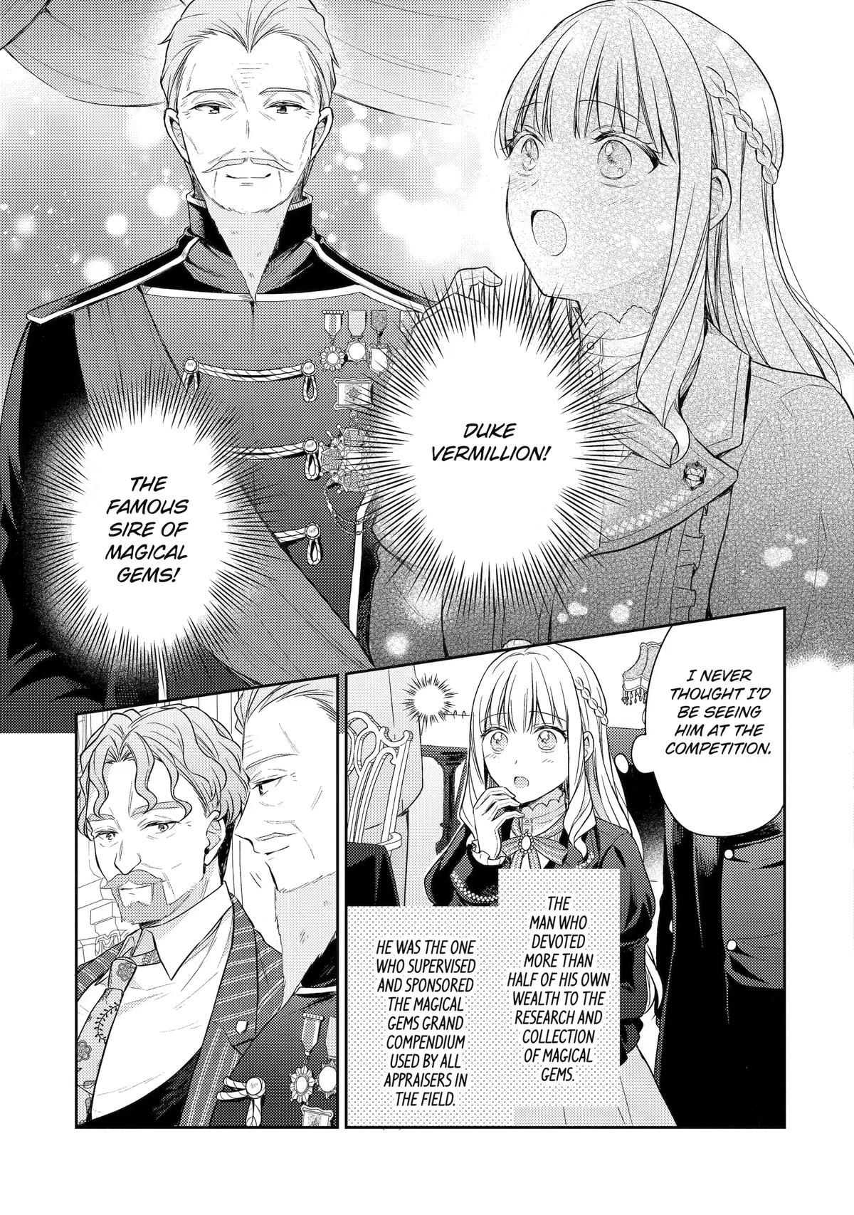 Botsuraku Reijou no Okinimesu mama: Konyaku Haki sareta node Houseki Kanteishi toshite Dokuritsu shimasu Chap 13 - Next Chap 14