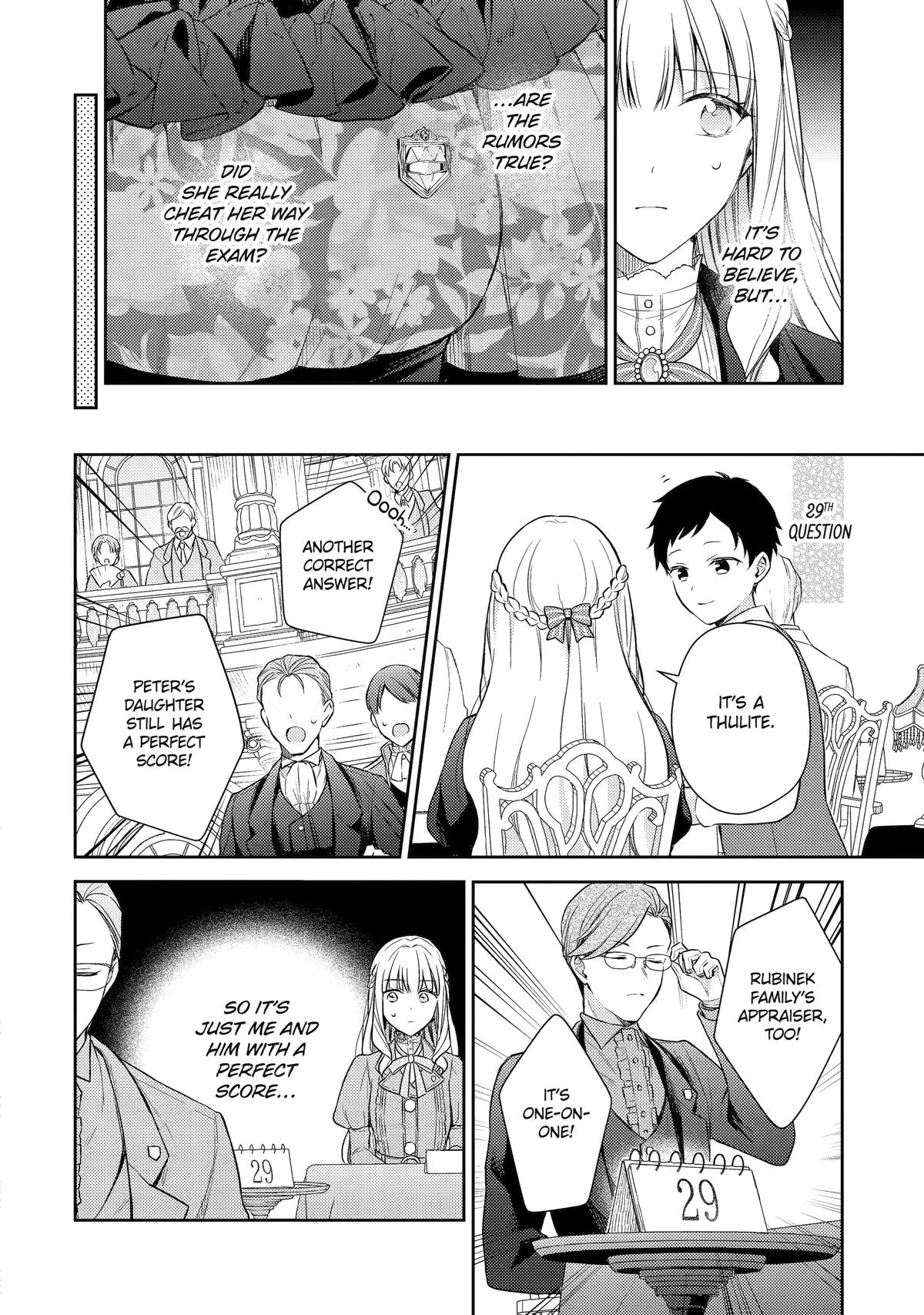 Botsuraku Reijou no Okinimesu mama: Konyaku Haki sareta node Houseki Kanteishi toshite Dokuritsu shimasu Chap 13 - Next Chap 14
