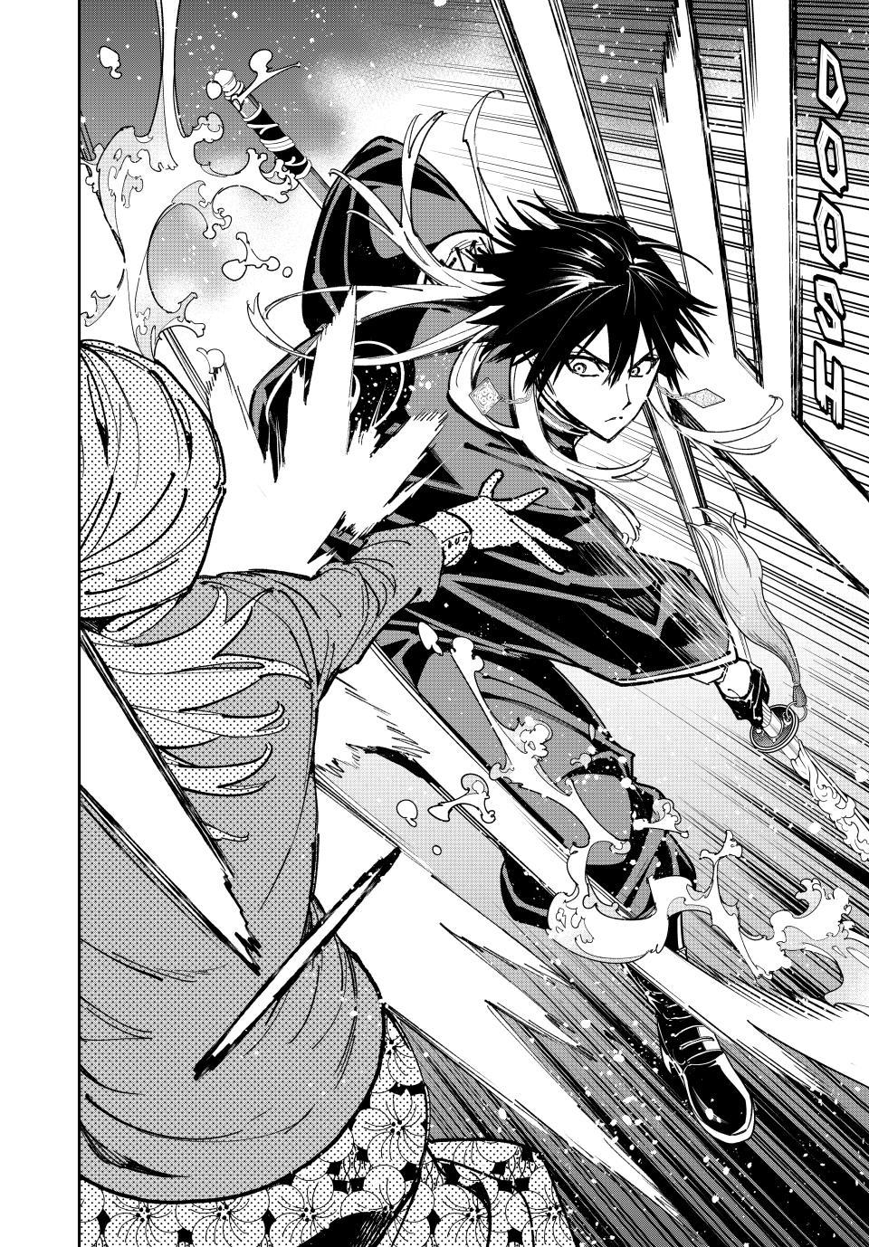 Dead Account Chap 146 - Next Chap 147